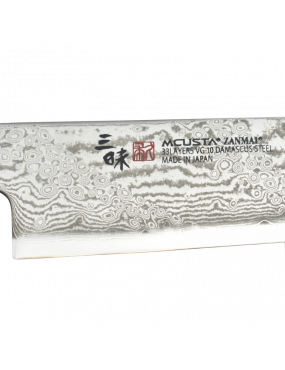 Mcusta HZ2-3011DS Sujihiki 270 - Japanese VG10 Damascus Kitchen Knife