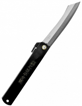 Higonokami BKL - San Mai Knife 94mm, Total Length 212mm