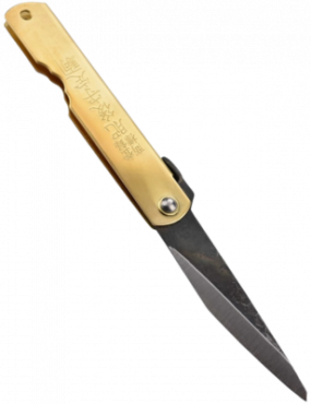 Higonokami Kiridashi - Japanese Knife SBSK5, 170mm, Brass Handle